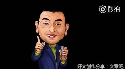 夏学眼未学眼剧版句子