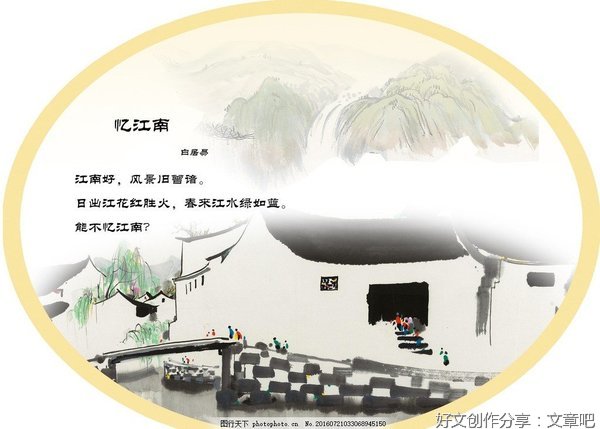 《感动千年——唱响古诗词 曲谱册2》读后感1000字