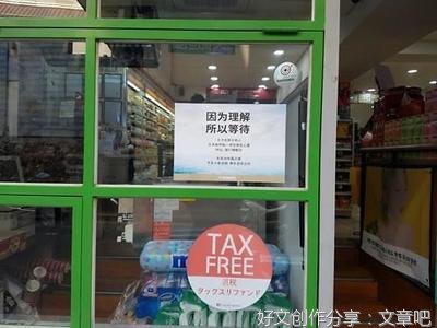 有关中国的句子