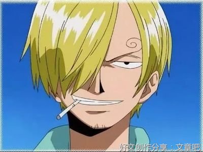 关于海贼王的句子
