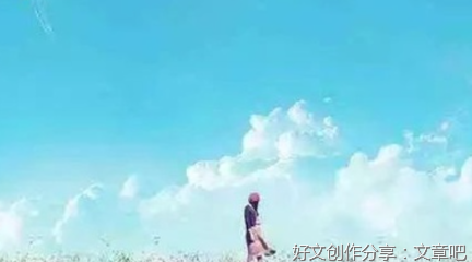 思念优美的句子