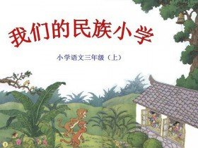 最好的我们好词好句