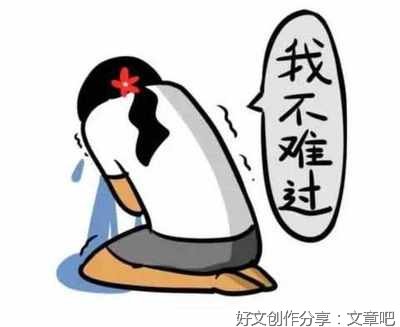 名言摘录