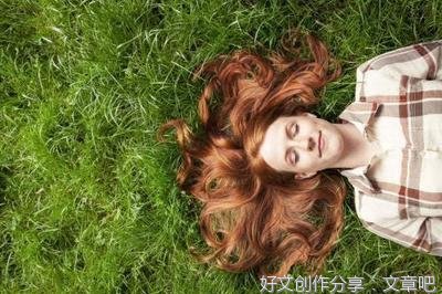 感悟他人句子大全