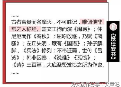 古诗哈哈哈
