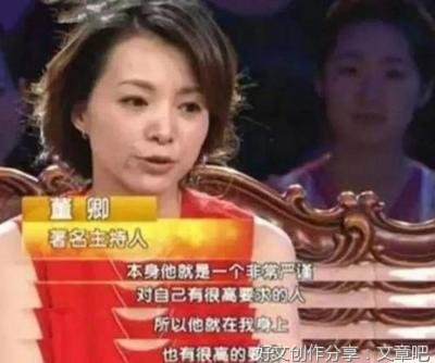 给她的句子