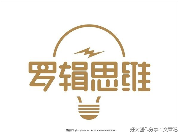 学会提问（原书第12版·中英文对照学习版）读后感精选