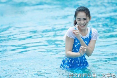 爱情优美的句子