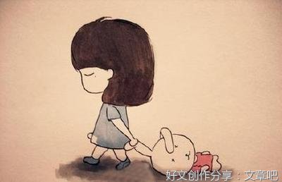 人生长恨水长东优美的句子