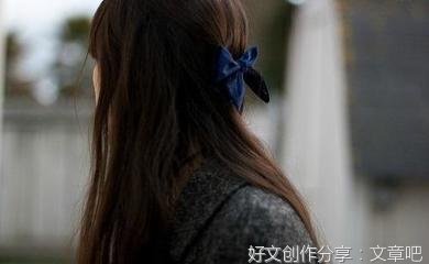 流年经典的句子