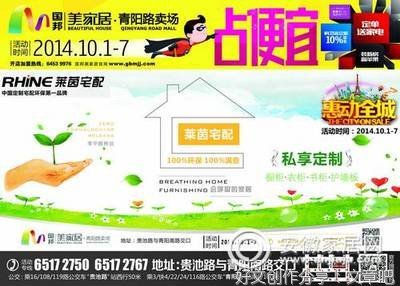 神忌的句子