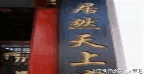 有关有趣奇说的句子