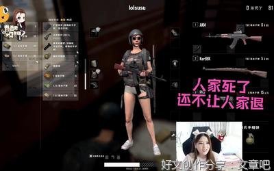 《再战江湖》观后感精选