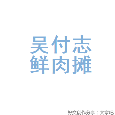 附件结案报告·破晓读后感摘抄