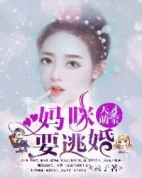 有关许灵子的句子