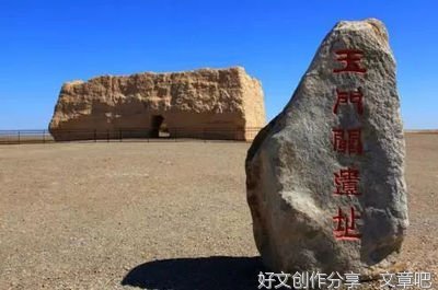 零渡名句欣赏