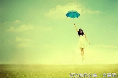 有关生活的句子