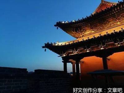 明朝那些事儿名句欣赏