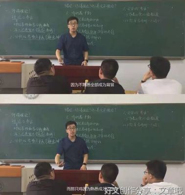 《十三邀 番外篇：许知远对话刘擎》影评精选