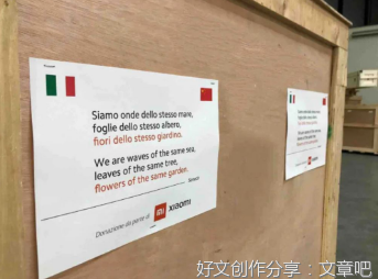 中意Θ经典名句