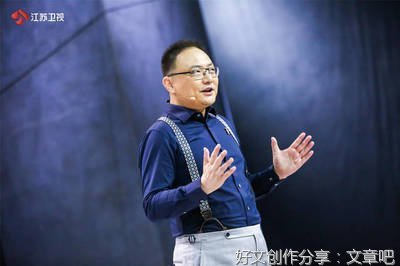 这就是当下名句欣赏