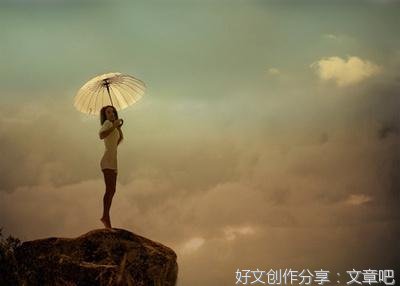 我喜欢的你经典的句子