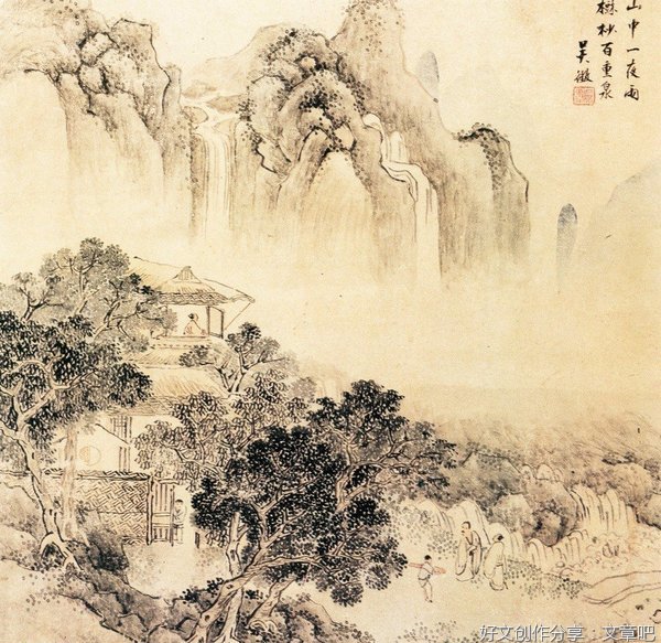 《王维 : 倚风自笑觅禅音》读后感100字