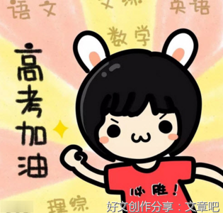 关于爱的优美句子