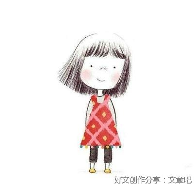 励志成长句子