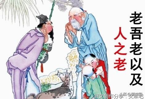 奔特浠铭经典名言精选