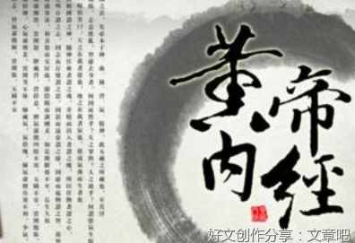 爱情名句欣赏