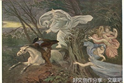 有关歌德的句子