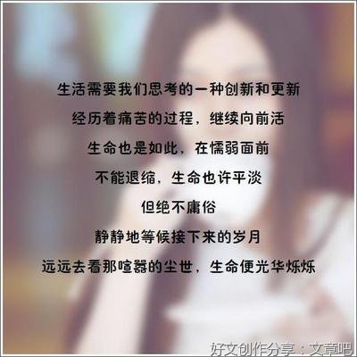 捉海捡沙的句子