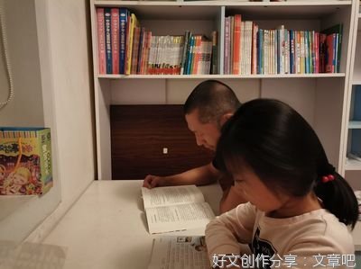 时间的孩子的读后感大全