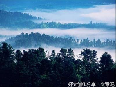 美句子大全
