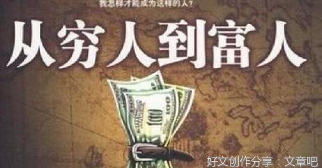 《面纱》读后感精选