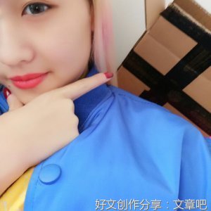 橘子味的猫的句子