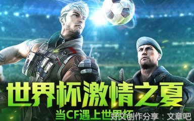 《夏当好友人帐》的句子