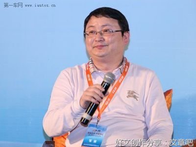 余乾乾精彩语录