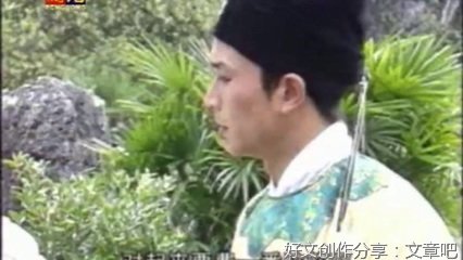 《联林珍奇》影评精选