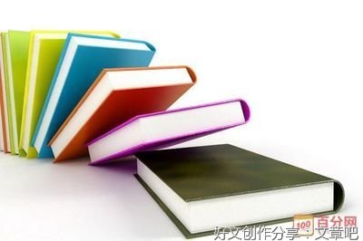 上帝的火柴3读后感锦集
