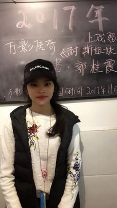 《耐斯姐妹》观后感精选