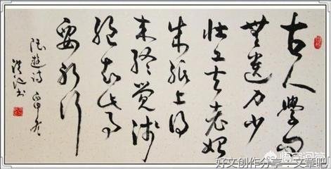 毫无感情的优美句子