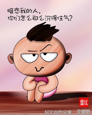 一句短的人生哲理好词好句