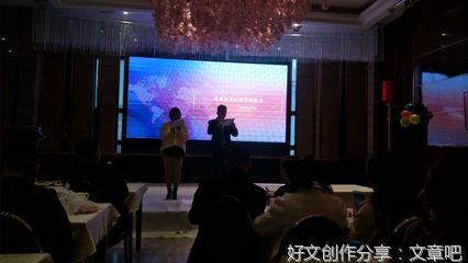 社会和心理经典的句子