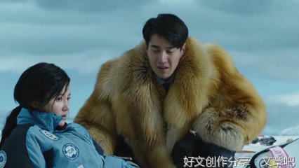 有关南极之恋的句子