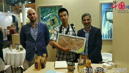 《牧蜂姑娘》经典影评集