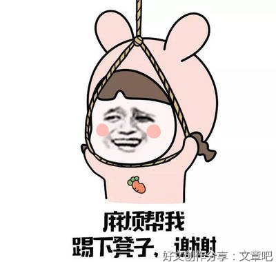 “爸爸出轨娶了年轻的音乐老师，妈妈隐忍两年，这是最聪明的报复