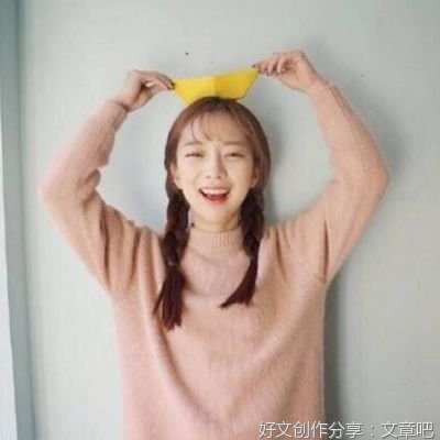 嗯的句子