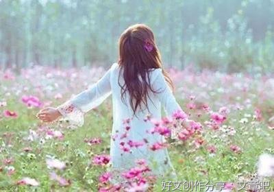 最经典的《网易》经典句子